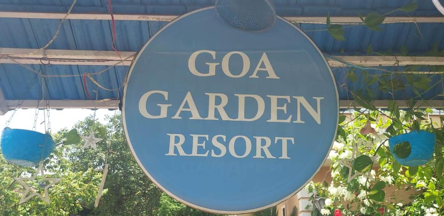 Goa Garden Resort - 5Bhk Villa With Private Pool, 4Bhk Villa, 1Bhk Villa At South Goa Колва Экстерьер фото